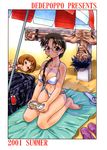  2girls absurdres beach bikini braid breasts brown_eyes brown_hair cover cover_page crucifixion day doujinshi eating ebifly food glasses highres hoshina_tomoko large_breasts long_hair multiple_girls nagaoka_shiho scan short_hair swimsuit takoyaki to_heart 