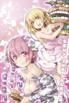  2girls animal_print bad_id bad_pixiv_id blonde_hair breasts cleavage cow_print dress green_eyes large_breasts lion_dance medium_breasts multiple_girls new_year original pink_eyes pink_hair short_hair smile yuugen 