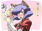  1girl animal_ears blush brooch cat_ears caught headband highres jewelry kemonomimi_mode purple_hair red_eyes solo surprised touhou tsuki_wani yasaka_kanako 