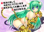  animal_ears animal_print bare_shoulders bikini blue_eyes extra_ears fang green_hair long_hair new_year original paws pointy_ears smile solo swimsuit tail takeda_aranobu thighhighs tiger_ears tiger_paws tiger_print 