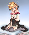  bare_shoulders blonde_hair blue_eyes crossdress embarrassed genderswap kingdom_hearts male male_focus open_mouth roxas short_hair sitting skirt thigh-highs thighhighs trap 