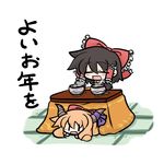  :d =_= black_hair bow chibi detached_sleeves fang hair_bow hair_ribbon hakurei_reimu ibuki_suika japanese_clothes kotatsu long_hair multiple_girls open_mouth orange_hair ribbon smile table touhou under_kotatsu under_table yanagi_(nurikoboshi) |_| 