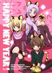  alternate_costume animal_ears blonde_hair boots contemporary inuinui lunasa_prismriver lyrica_prismriver merlin_prismriver multiple_girls new_year scarf short_hair tail tiger_ears tiger_tail touhou 