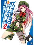  armband belt belt_buckle boots bow bowtie buckle camouflage camouflage_hat cover gloves hat impossible_high_school kneeling long_hair military military_uniform miniskirt open_mouth peaked_cap pink_hair red_eyes satofuji_masato skirt solo thigh_strap uniform very_long_hair 