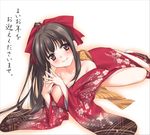  bare_shoulders breasts cleavage hair_ribbon japanese_clothes kanda_aya kimono large_breasts looking_at_viewer lying motoori_chigusa off_shoulder on_side original ponytail ribbon smile steepled_fingers translated 