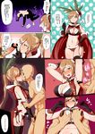  1girl all_fours amano_don armpit_sex bad_id bad_pixiv_id bikini black_gloves black_legwear breast_grab breasts brown_hair cape censored christmas clarisse_(granblue_fantasy) cleavage condom condom_on_penis eyebrows_visible_through_hair faceless faceless_male from_side fur_trim gloves grabbing granblue_fantasy green_eyes hand_on_hip handjob hat hetero highres kiss long_hair looking_at_viewer medium_breasts navel penis poking_penis polka_dot polka_dot_background ponytail santa_hat smile sweat swimsuit thighhighs tissue_box translation_request 