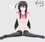  absurdres aster_crowley bad_id bad_pixiv_id black_hair black_legwear breasts closed_mouth grey_background highres jinryou_karen long_hair looking_at_viewer medium_breasts ore_ga_ojou-sama_gakkou_ni_&quot;shomin_sample&quot;_toshite_rachirareta_ken short_shorts shorts simple_background solo thighhighs translation_request 