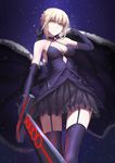  argyle_cutout artoria_pendragon_(all) bad_id bad_pixiv_id bare_shoulders black_dress black_gloves black_legwear black_skirt blonde_hair breasts cape cape_removed choker cleavage dark_excalibur dress elbow_gloves fate/grand_order fate/stay_night fate_(series) from_below garter_straps gloves gothic_lolita holding holding_sword holding_weapon lolita_fashion looking_at_viewer looking_down medium_breasts saber_alter serious shijiu_(adamhutt) skirt solo sword thighhighs weapon yellow_eyes 