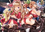  absurdres ass blonde_hair blue_eyes bow bow_panties breasts brown_hair cagliostro_(granblue_fantasy) capelet clarisse_(granblue_fantasy) fur_trim ganari_ryuu granblue_fantasy hat highres large_breasts long_hair looking_at_viewer midriff multiple_girls one_eye_closed open_mouth panties purple_eyes red_capelet red_panties santa_costume santa_hat smile strapless tubetop twintails underwear white_panties 