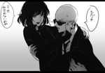  1girl adjusting_eyewear bald carrying directional_arrow dress formal fubuki_(one-punch_man) gradient gradient_background greyscale letterboxed long_sleeves makaron611 monochrome necktie one-punch_man princess_carry saitama_(one-punch_man) short_hair speech_bubble suit sunglasses sweatdrop translated 