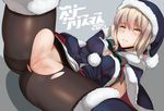  2015 anus artoria_pendragon_(all) ass bad_id bad_pixiv_id black_legwear black_santa_costume blonde_hair blush breasts cameltoe capelet censored christmas fate/grand_order fate_(series) hair_over_one_eye hat kurowa light_brown_hair looking_at_viewer lying medium_breasts mosaic_censoring no_panties on_back pantyhose parted_lips pubic_hair purple_eyes pussy santa_alter santa_costume santa_hat short_hair smile solo spread_legs sweat thighhighs thighhighs_over_pantyhose torn_clothes torn_legwear translated yellow_eyes 