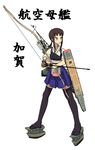  arrow black_legwear bow_(weapon) brown_hair crossover gloves highres kaga_(kantai_collection) kaga_(kantai_collection)_(cosplay) kaga_ai kantai_collection muneate namesake parody ponytail quiver sayonara_zetsubou_sensei solo translation_request weapon 