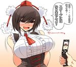  :d alternate_costume bare_shoulders blush bouncing_breasts breasts brown_hair cellphone cellphone_picture center_frills flip_phone full-face_blush hat highres kimeemaru large_breasts nervous_smile open_mouth phone pom_pom_(clothes) shameimaru_aya shy smile solo_focus tokin_hat touhou translated tsurime ueda_katsuhito underbust wavy_mouth 