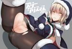  2015 anus artoria_pendragon_(all) ass bad_id bad_pixiv_id black_legwear black_santa_costume blonde_hair blush breasts cameltoe capelet censored christmas fate/grand_order fate_(series) hair_over_one_eye hat kurowa light_brown_hair looking_at_viewer lying medium_breasts mosaic_censoring no_panties on_back pantyhose parted_lips purple_eyes pussy santa_alter santa_costume santa_hat short_hair smile solo spread_legs sweat thighhighs thighhighs_over_pantyhose torn_clothes torn_legwear translated yellow_eyes 