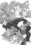  2boys anal anus ass balls blush canine cum forced fox furry gloves hedgehog male male/male mammal miles_prower monochrome multiple_boys nezumi nude orgasm penis sega sex sonic sonic_(series) sonic_the_hedgehog tail uncensored 