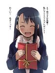  774_(nanashi) black_hair box christmas closed_eyes facing_viewer gift gift_box ijiranaide_nagatoro-san incoming_gift long_hair nagatoro solo translated 