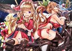  aqua_eyes ass bell belt black_gloves black_legwear blonde_hair blush bow bow_panties breasts brown_hair cagliostro_(granblue_fantasy) candy candy_cane cape clarisse_(granblue_fantasy) dragon food ganari_ryuu gift gloves granblue_fantasy hairband hat highres large_breasts long_hair looking_at_viewer multiple_girls navel night night_sky one_eye_closed open_mouth panties ponytail purple_eyes red_panties ribbon santa_costume santa_hat sitting sky small_breasts smile thighhighs underwear wariza white_panties 