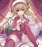  :o blonde_hair blush capelet christmas colored_eyelashes dress flandre_scarlet gift hair_between_eyes hand_on_own_chest hat highres janne_cherry looking_at_viewer open_mouth red_dress red_eyes red_legwear sack santa_hat short_dress short_hair side_ponytail sitting solo thighhighs thighs touhou v-shaped_eyebrows 