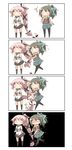  4koma :o absurdres bad_id bad_pixiv_id black_background black_legwear boots bow bug cockroach comic green_eyes green_hair green_skirt hair_bow hair_flaps hair_ornament hair_ribbon highres insect kantai_collection knee_boots long_hair multiple_girls nanakusa_nazuna open_mouth pantyhose pink_hair ponytail ribbon school_uniform serafuku shaded_face side_ponytail simple_background skirt smile trembling uniform very_long_hair white_background white_eyes yura_(kantai_collection) yuubari_(kantai_collection) 