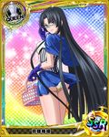  artist_request ass black_hair blue-framed_eyewear breasts brown_eyes card_(medium) character_name chess_piece covered_nipples from_behind glasses high_school_dxd holding long_hair looking_at_viewer medium_breasts official_art panties queen_(chess) shinra_tsubaki skirt solo trading_card underwear very_long_hair yellow_panties 