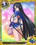  artist_request ass black_hair blue-framed_eyewear breasts brown_eyes card_(medium) character_name chess_piece covered_nipples from_behind glasses high_school_dxd holding long_hair looking_at_viewer medium_breasts official_art panties queen_(chess) shinra_tsubaki skirt solo torn_clothes torn_skirt trading_card underwear very_long_hair yellow_panties 