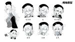  1girl =3 ahoge anger_vein angry chinese_clothes dress expressionless expressions food frown fruit greyscale hair_between_eyes jiuliu3 junko_(touhou) long_hair long_sleeves melon monochrome multiple_views portrait profile ribbon smile smirk sparkle spoken_ellipsis tabard touhou translation_request 