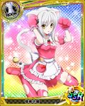  animal_ears artist_request card_(medium) cat_ears cat_hair_ornament cat_paws cat_tail character_name chess_piece gloves hair_ornament high_school_dxd looking_at_viewer official_art paw_gloves paws pink_legwear rook_(chess) short_hair silver_hair solo tail thighhighs torn_clothes torn_legwear toujou_koneko trading_card yellow_eyes 