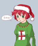  :o amputee artist_request blush bobblehat christmas christmas_sweater double_amputee fur_trim green_eyes grey_background hat katawa_shoujo looking_at_viewer no_arms red_hair santa_hat shirt short_hair simple_background solo speech_bubble sweater tezuka_rin tied_sleeves upper_body 