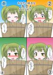  ^_^ blush bucket closed_eyes commentary_request confession green_eyes green_hair hair_bobbles hair_ornament highres in_bucket in_container kisume looking_at_viewer mikazuki_neko multiple_views open_mouth touhou translated twintails wooden_bucket 