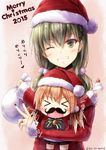  &gt;_&lt; 2girls blonde_hair carrying chibi christmas closed_eyes commentary_request facial_hair fake_facial_hair fake_mustache green_eyes green_hair hat jewelry kantai_collection long_hair looking_at_viewer merry_christmas multiple_girls mustache one_eye_closed prinz_eugen_(kantai_collection) ring sack santa_costume santa_hat suien suzuya_(kantai_collection) translation_request twintails twitter_username v wedding_band 