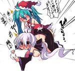  ahoge all_fours aqua_hair belt blush breasts commentary_request cum cum_in_pussy detached_sleeves doggystyle earmuffs futa_with_female futanari hat hatsune_miku implied_futanari lactation long_hair medium_breasts multiple_girls necktie nipples niwakaame_(amayadori) penetration_through_clothes pillow pillow_grab pink_hair ponytail red_eyes santa_costume santa_hat sex simple_background through_clothes translation_request triangle_mouth twintails very_long_hair vocaloid voyakiloid white_background yowane_haku 