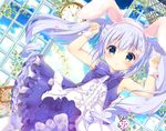  animal_ears bare_arms blue_eyes blue_sky bunny_ears bunny_hair_ornament card center_frills chestnut_mouth cloud day fake_animal_ears gochuumon_wa_usagi_desu_ka? hair_ornament hairband kafuu_chino kino_(kino_konomi) long_hair looking_at_viewer open_clothes open_vest pocket_watch shirt silver_hair skirt skirt_set sky sleeveless sleeveless_shirt solo sparkle twintails very_long_hair vest watch wrist_cuffs 