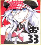  alisa_ilinichina_amiella blue_eyes breasts cabbie_hat close-up god_eater god_eater_burst hat large_breasts long_hair looking_at_viewer lowres md5_mismatch silver_hair smile solo white_hair 