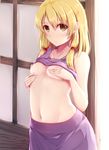  blonde_hair blush breasts commentary covering covering_one_breast hair_ribbon highres long_hair long_sleeves looking_at_viewer midriff moriya_suwako navel nicoby nipples ribbon shirt skirt skirt_set sleeveless sleeveless_shirt small_breasts solo stomach touhou yellow_eyes 