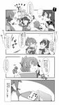  6+girls akebono_(kantai_collection) bell comic commentary_request failure_penguin female_admiral_(kantai_collection) flower greyscale hair_bell hair_flower hair_ornament highres inazuma_(kantai_collection) jingle_bell kantai_collection maru-yu_(kantai_collection) monochrome multiple_girls otoshidama pekeko_(pepekekeko) translated ushio_(kantai_collection) watabe_koharu yukikaze_(kantai_collection) 