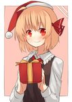  blonde_hair box gift gift_box hair_ribbon hat highres red_eyes ribbon rumia santa_hat sh_(562835932) shirt short_hair smile solo touhou vest 