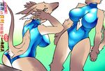  big_breasts breasts brown_fur butt clothed clothing female fur green_eyes japanese_text looking_at_viewer mammal nipple_bulge sitting skimpy somenity swimsuit text translation_request unknown_species 