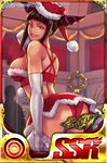  artist_request ass bangs black_hair breasts christmas drill_hair elbow_gloves fur_trim gloves han_juri hat large_breasts santa_costume santa_hat short_hair sideboob solo street_fighter street_fighter_battle_combination street_fighter_iv_(series) twin_drills watermark 