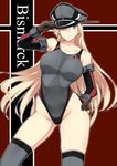  ass_visible_through_thighs bare_shoulders bismarck_(kantai_collection) blonde_hair blue_eyes collarbone competition_swimsuit contrapposto elbow_gloves gloves hand_on_hip harukon_(halcon) hat highres kantai_collection long_hair one-piece_swimsuit smile solo standing swimsuit thighhighs tsurime very_long_hair 