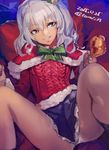  2015 aran_sweater blue_eyes capelet chicken_leg christmas dated grin hat kantai_collection kashima_(kantai_collection) panties pantyshot pantyshot_(sitting) santa_hat silver_hair sitting skirt smile solo sweater toro_(konirio) twintails twitter_username underwear white_panties 