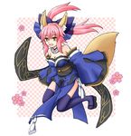  :d animal_ears bow detached_sleeves fate/extra fate_(series) fox_ears fox_tail hair_bow japanese_clothes obi open_mouth pink_hair ria_(arinakanomiu) sash smile solo tail tamamo_(fate)_(all) tamamo_no_mae_(fate) thighhighs twintails yellow_eyes zettai_ryouiki 