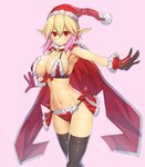  aqua_eyes asamura_hiori bare_shoulders blonde_hair blue_eyes blush breasts cape christmas cleavage euclita_(pso2) gloves gradient_hair hat highres large_breasts long_hair looking_at_viewer multicolored_hair navel open_mouth phantasy_star phantasy_star_online_2 pink_hair pointy_ears red_eyes red_gloves santa_costume santa_hat smile solo thighhighs twintails two-tone_hair 