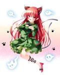  animal_ears breasts cat_ears cat_tail cleavage cleavage_cutout dress extra_ears fang floating_skull green_dress highres juliet_sleeves kaenbyou_rin large_breasts leg_ribbon long_hair long_sleeves open_mouth osashin_(osada) paw_pose paw_print puffy_sleeves red_eyes red_hair revision ribbon smile solo tail touhou very_long_hair 