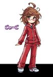  ahoge alternate_costume brown_eyes brown_hair glasses jacket long_sleeves looking_at_viewer no_hat no_headwear pants pote_(ptkan) red-framed_eyewear solo touhou track_suit usami_sumireko 