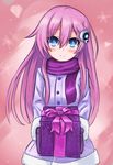  blue_eyes blush d-pad gift hair_ornament highres long_hair looking_at_viewer md5_mismatch nepgear nepples neptune_(series) purple_eyes purple_hair purple_sister smile solo symbol-shaped_pupils 