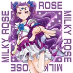  arm_warmers boo_(takagi) character_name circlet earrings flower frills full_body highres jewelry light_smile long_hair looking_at_viewer magical_girl milk_(yes!_precure_5) milky_rose mimino_kurumi outstretched_hand precure purple purple_hair red_eyes shoes skirt solo wavy_hair white_skirt yes!_precure_5 yes!_precure_5_gogo! 