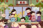  2girls 6+boys bad_id bad_pixiv_id black_hair brothers buck_teeth chibita closed_eyes cushion dayoon dekapan facial_hair hatabou head_flag heart heart_in_mouth hijirisawa_shonosuke iyami japanese_clothes kimono laughing looking_at_another matsuno_choromatsu matsuno_ichimatsu matsuno_juushimatsu matsuno_karamatsu matsuno_matsuyo matsuno_matsuzou matsuno_osomatsu matsuno_todomatsu messy_hair multiple_boys multiple_girls mustache osomatsu-kun osomatsu-san parody pointing pulling purofu_(s2pa1i2n) sayagata seiza sextuplets shouten siblings sitting smile sweat yowai_totoko zabuton 