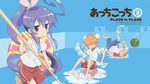  2girls acchi_kocchi ahoge blue_hair food fruit gym_shorts gym_uniform highres inui_sakaki katase_mayoi miniwa_tsumiki multiple_girls orange_hair pants pool short_hair shorts track_pants wallpaper watermelon 