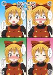  ^_^ blonde_hair blush bow check_translation closed_eyes commentary_request confession hair_bow highres kurodani_yamame looking_at_viewer mikazuki_neko multiple_views open_mouth touhou translated translation_request yellow_eyes 