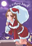  bag belt boots brown_footwear brown_hair chimney chocokin christmas dokidoki!_precure full_moon half_updo hat long_hair looking_at_viewer madoka_aguri merry_christmas moon precure purple_background red_eyes red_shirt red_skirt santa_costume santa_hat shirt skirt smile solo 